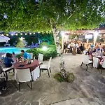 La Casa